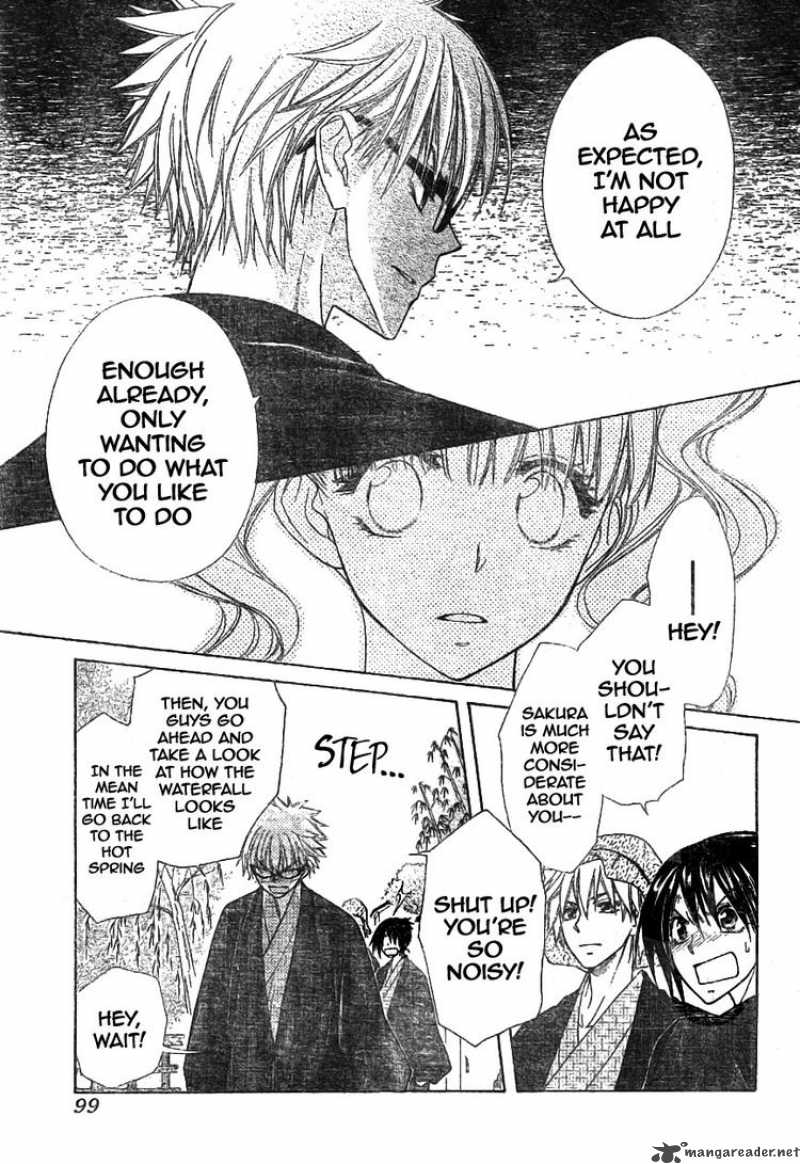 Kaichou Wa Maid Sama 47 27