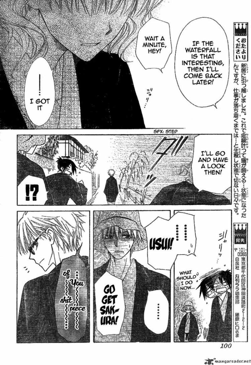 Kaichou Wa Maid Sama 47 28