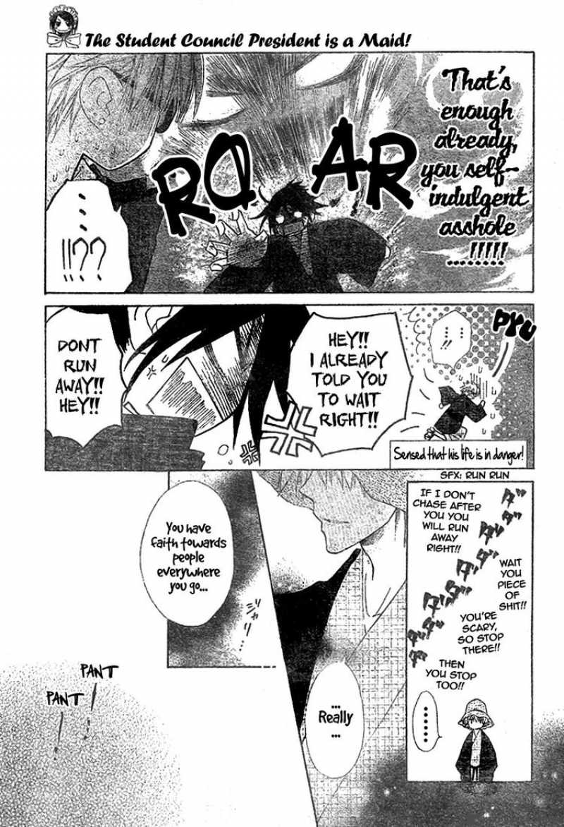 Kaichou Wa Maid Sama 47 29