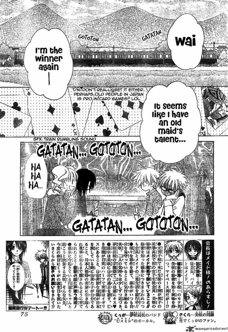 Kaichou Wa Maid Sama 47 3