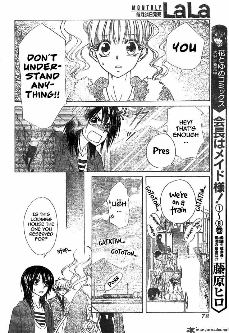 Kaichou Wa Maid Sama 47 6