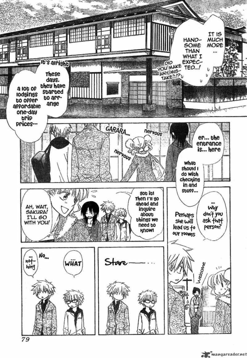 Kaichou Wa Maid Sama 47 7