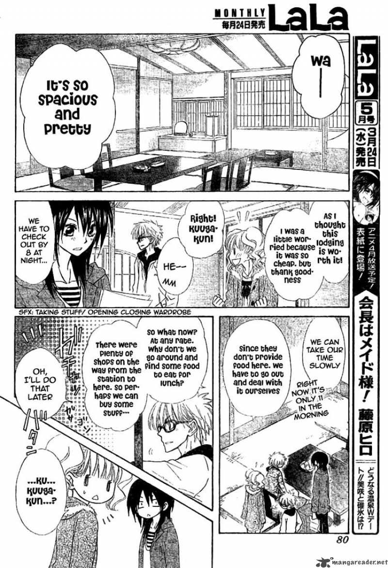 Kaichou Wa Maid Sama 47 8