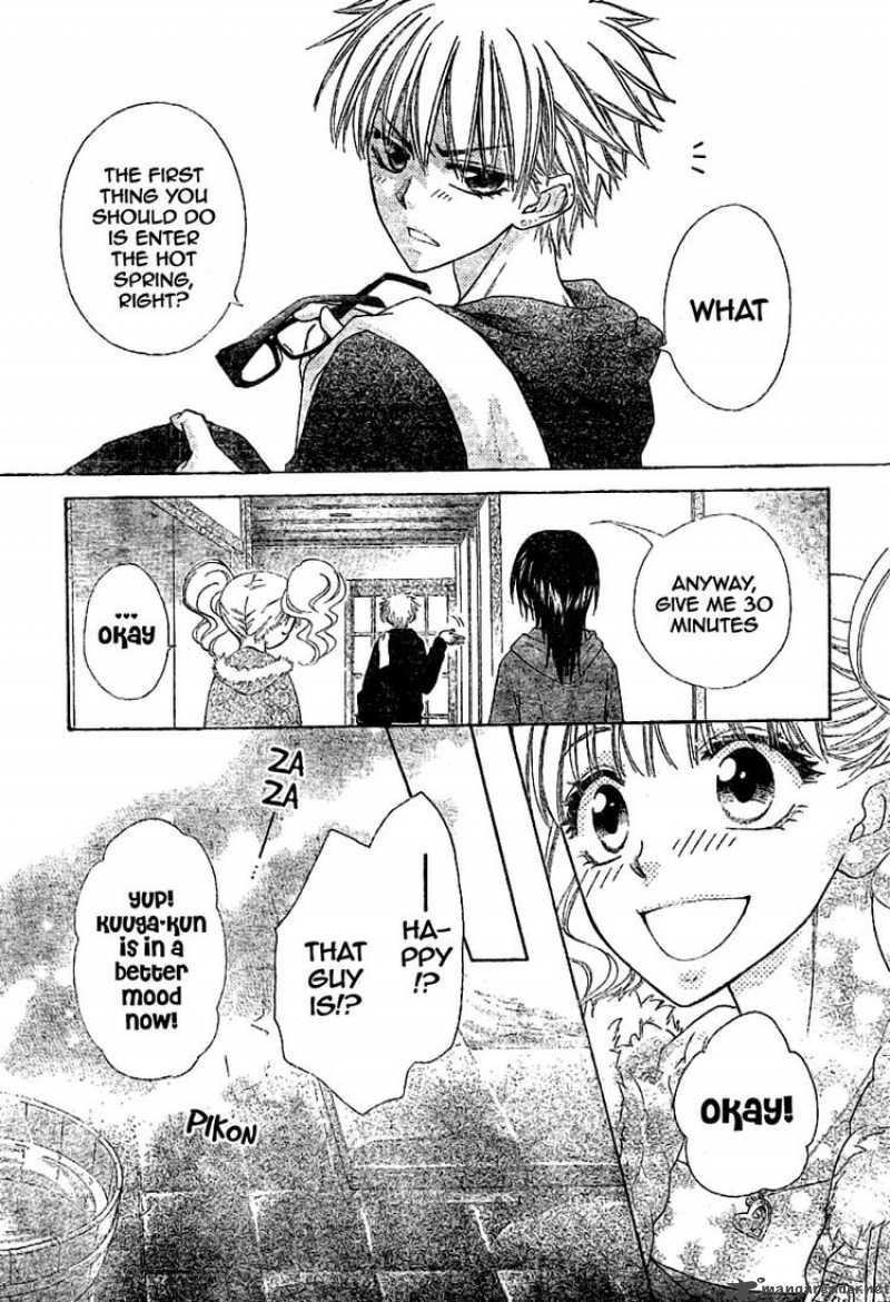 Kaichou Wa Maid Sama 47 9
