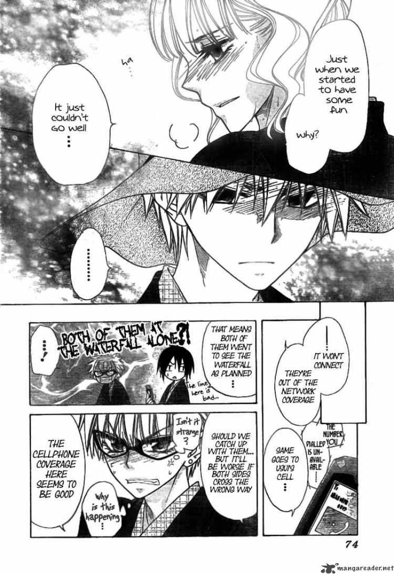 Kaichou Wa Maid Sama 48 10