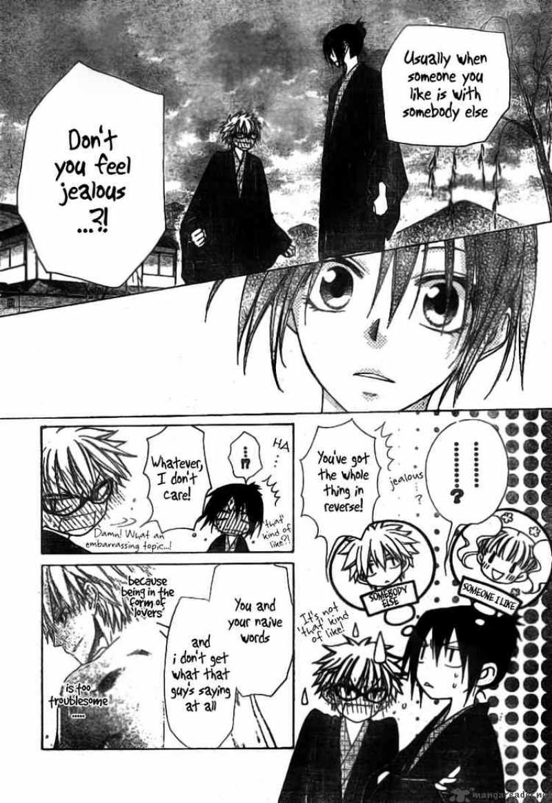 Kaichou Wa Maid Sama 48 12