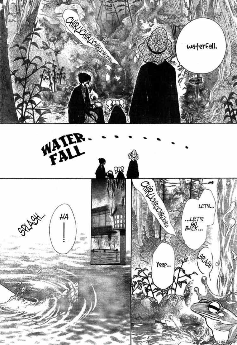 Kaichou Wa Maid Sama 48 18