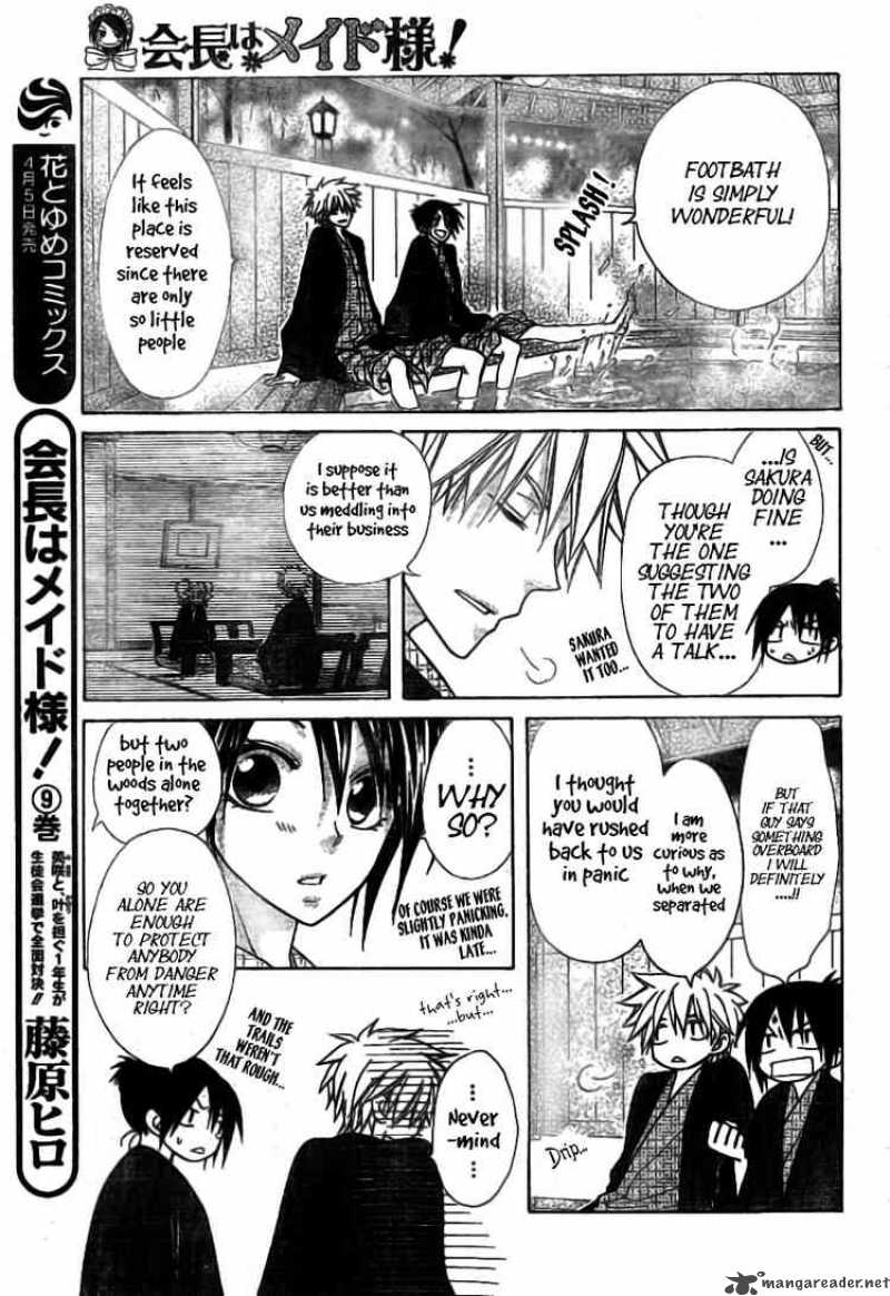 Kaichou Wa Maid Sama 48 19