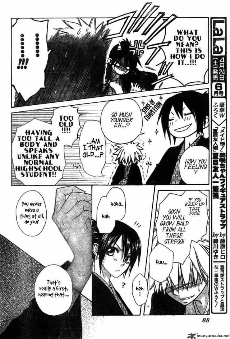 Kaichou Wa Maid Sama 48 24