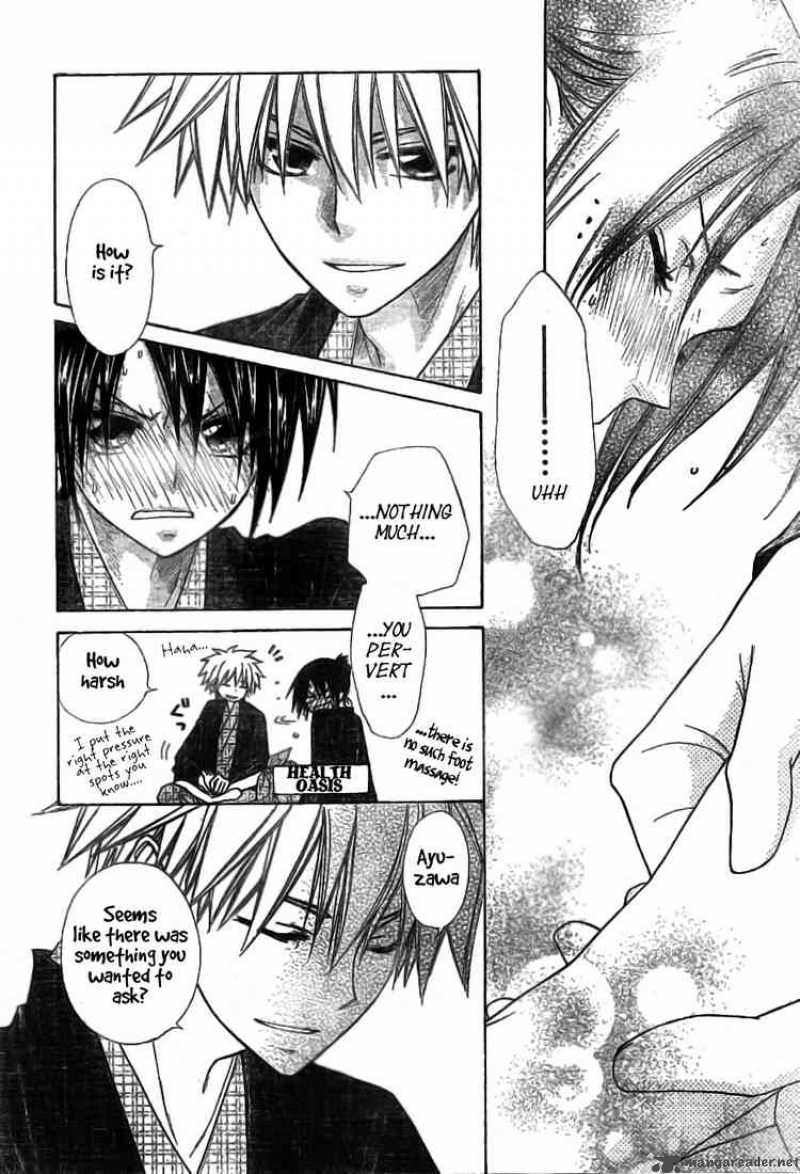 Kaichou Wa Maid Sama 48 26