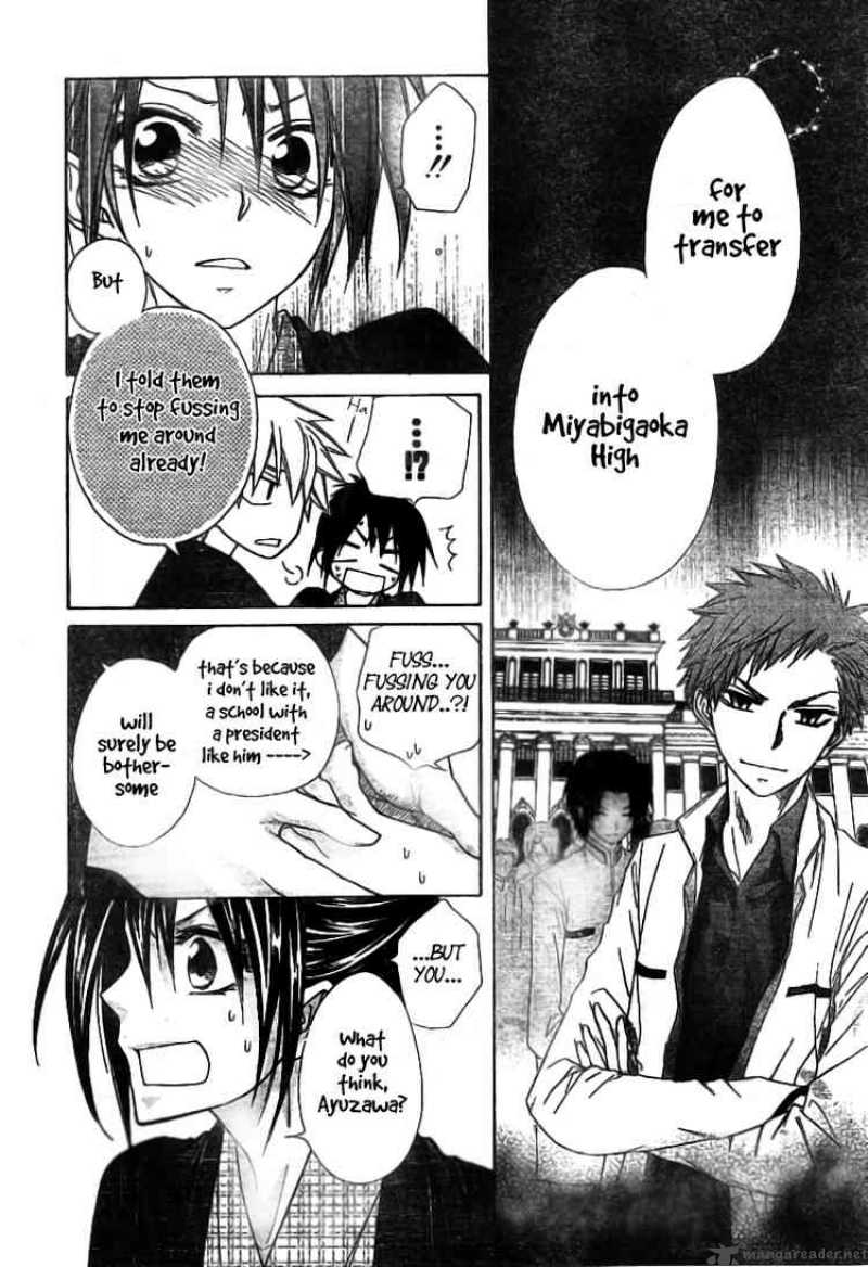 Kaichou Wa Maid Sama 48 28