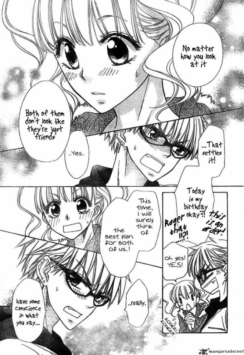Kaichou Wa Maid Sama 48 33