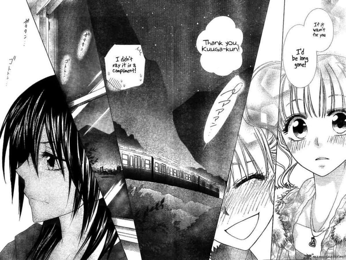 Kaichou Wa Maid Sama 48 34