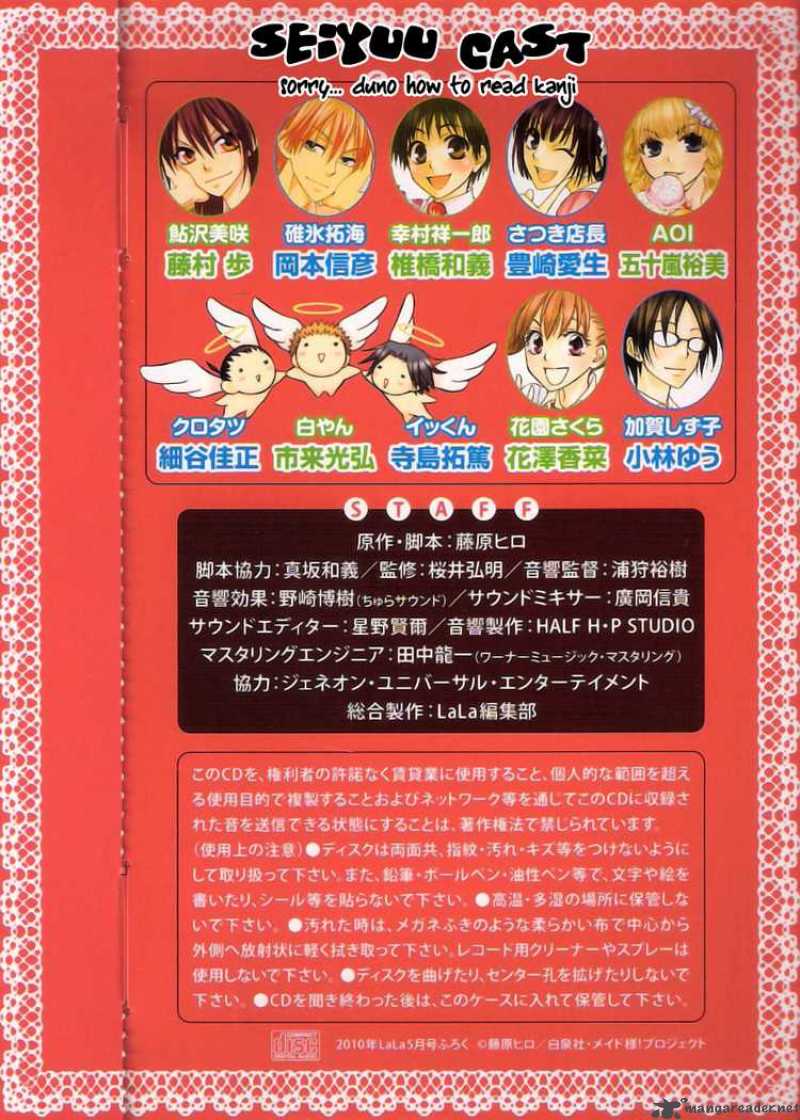Kaichou Wa Maid Sama 48 6