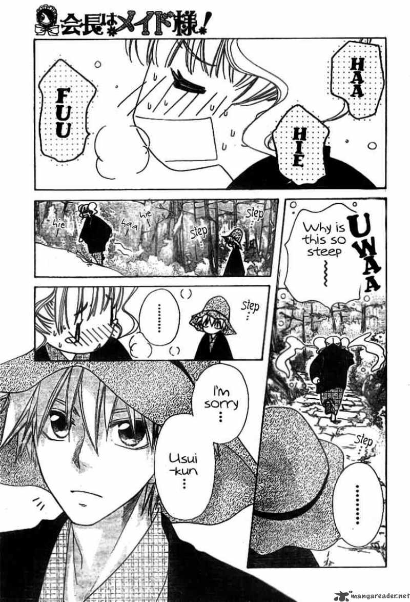 Kaichou Wa Maid Sama 48 9