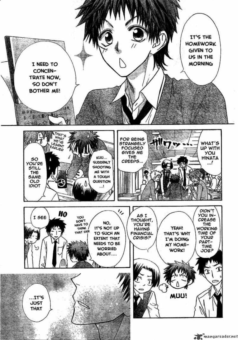 Kaichou Wa Maid Sama 49 12