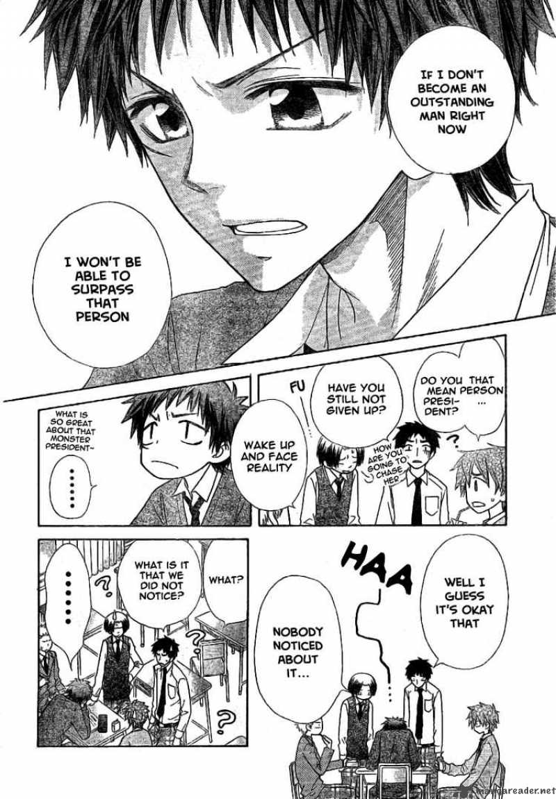 Kaichou Wa Maid Sama 49 13