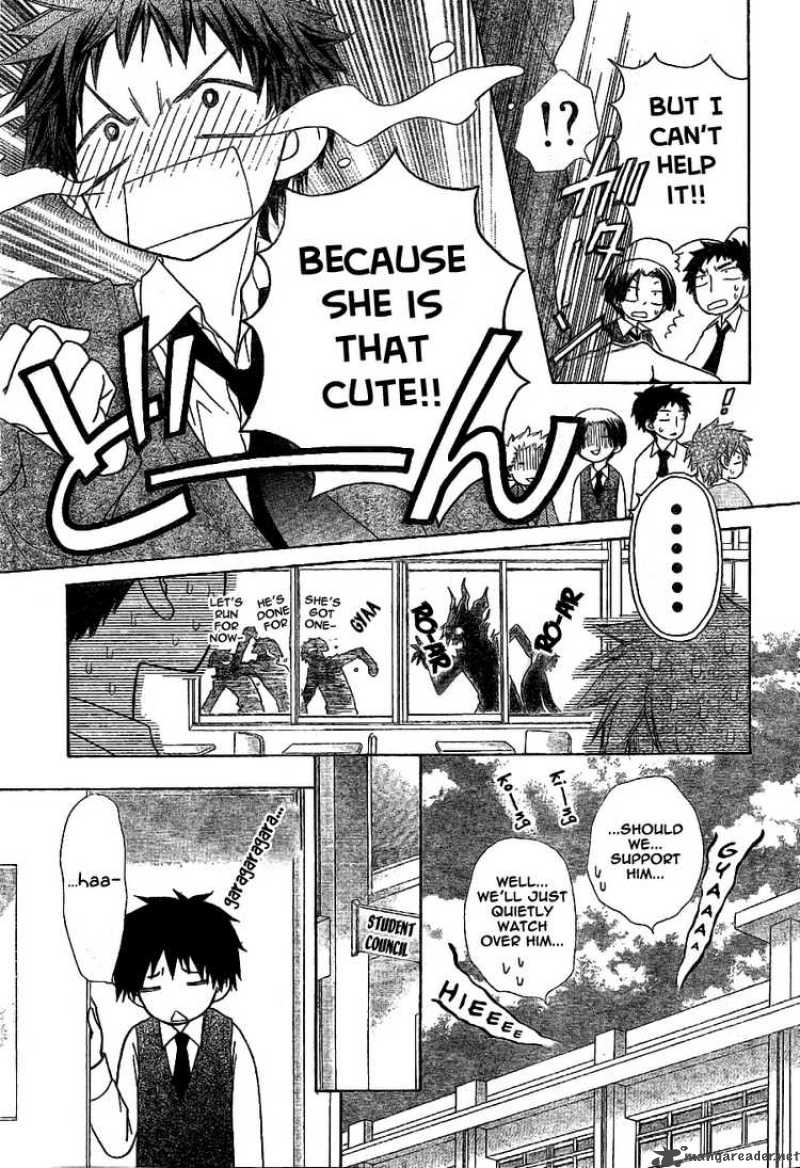 Kaichou Wa Maid Sama 49 14