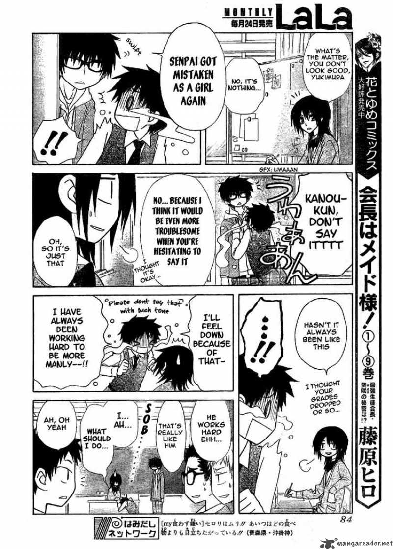 Kaichou Wa Maid Sama 49 15