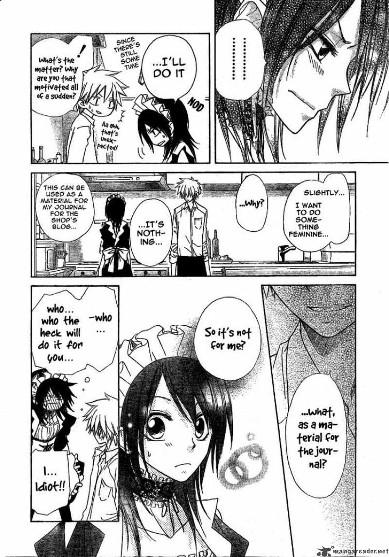Kaichou Wa Maid Sama 49 23