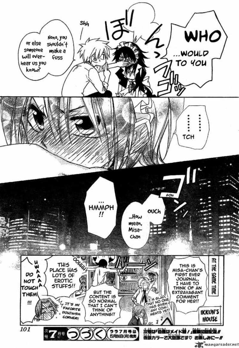 Kaichou Wa Maid Sama 49 32