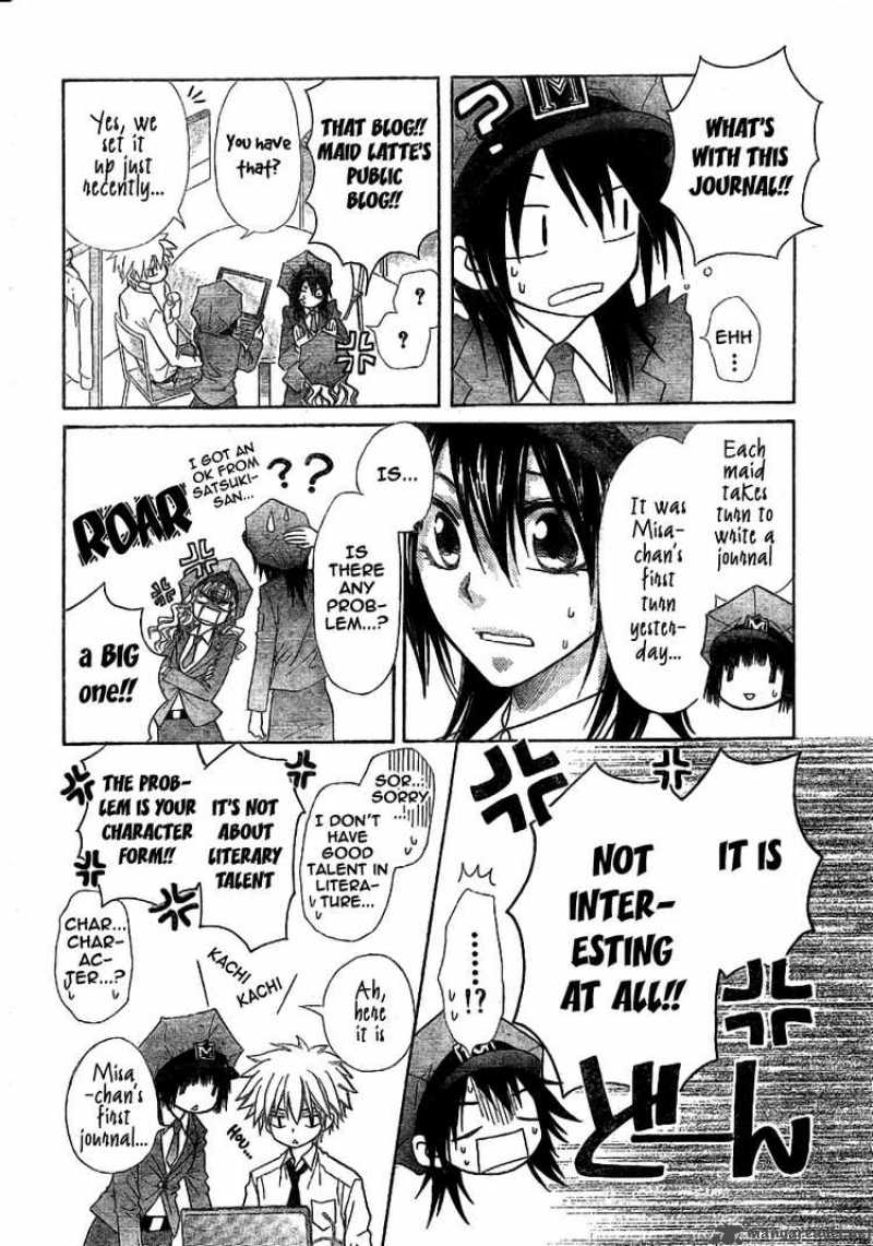 Kaichou Wa Maid Sama 49 5