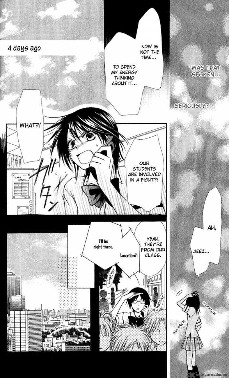 Kaichou Wa Maid Sama 5 12