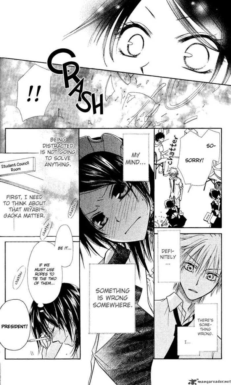 Kaichou Wa Maid Sama 5 16