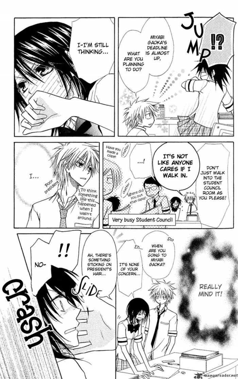 Kaichou Wa Maid Sama 5 17