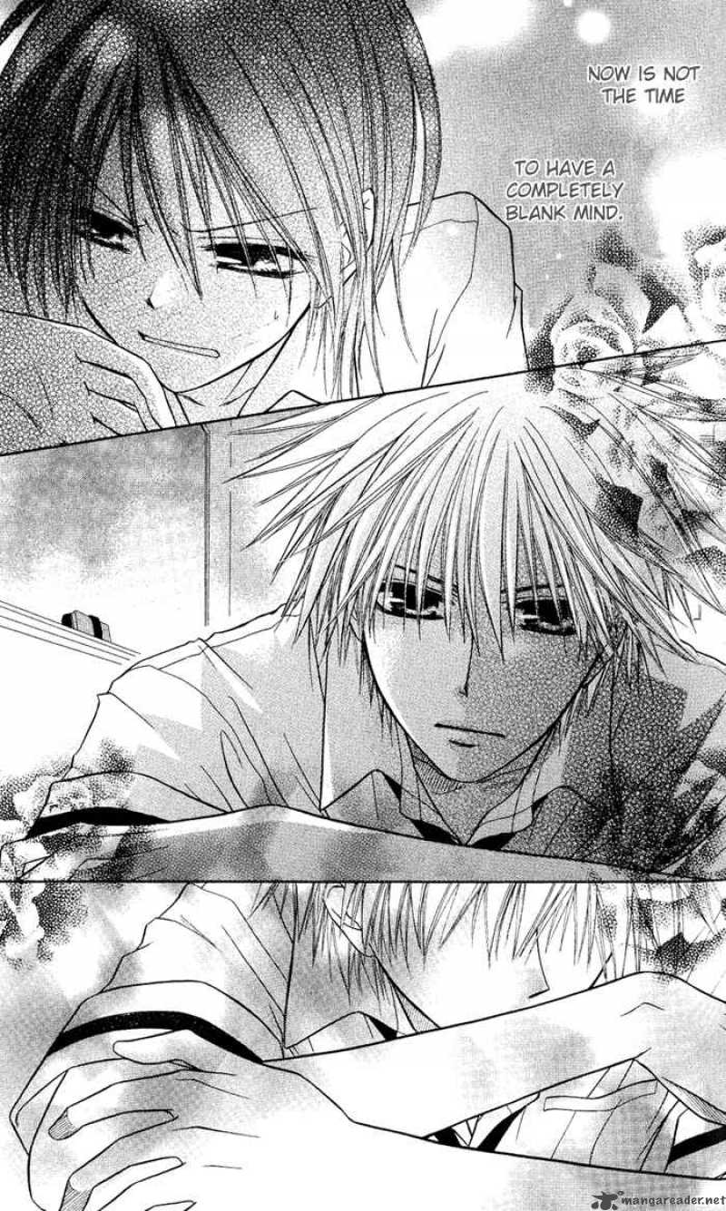 Kaichou Wa Maid Sama 5 19