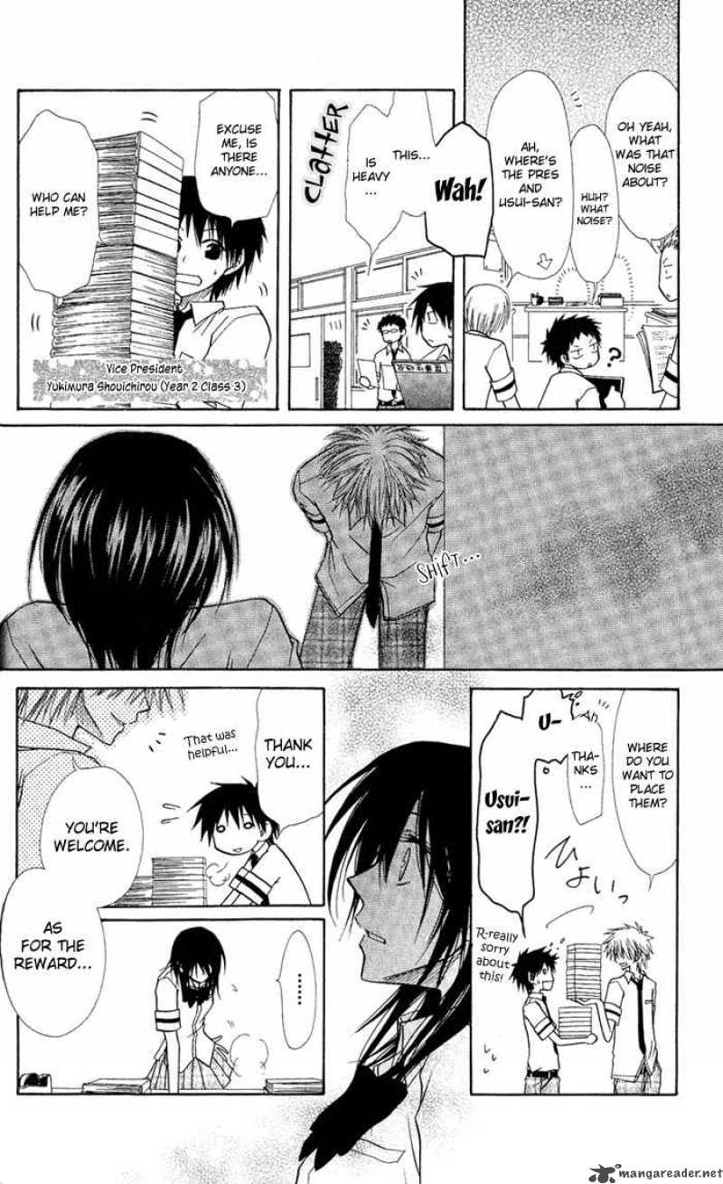 Kaichou Wa Maid Sama 5 20
