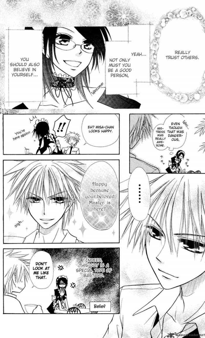 Kaichou Wa Maid Sama 5 26