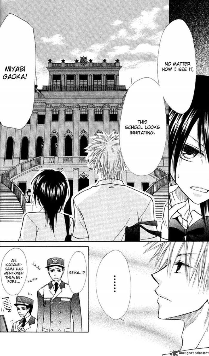 Kaichou Wa Maid Sama 5 28