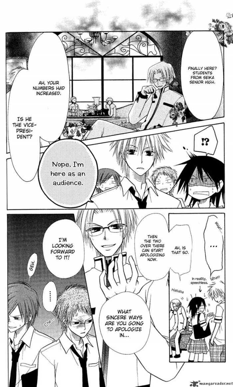 Kaichou Wa Maid Sama 5 30