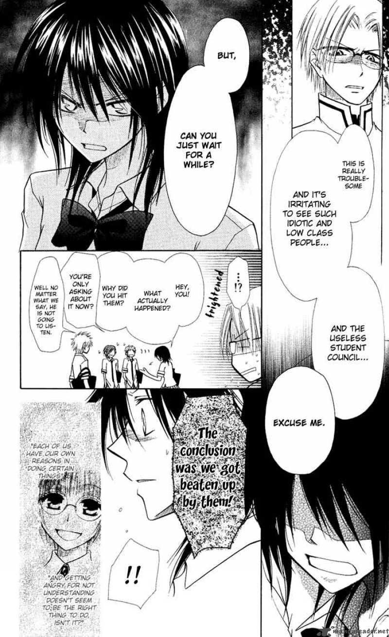 Kaichou Wa Maid Sama 5 31