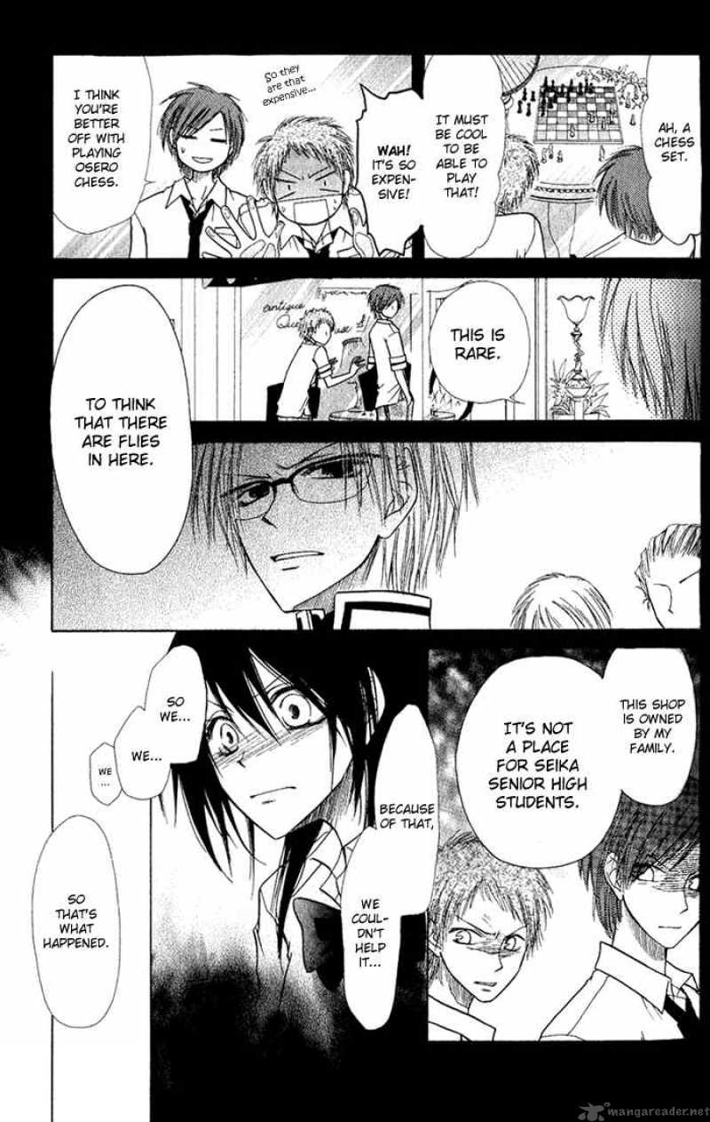 Kaichou Wa Maid Sama 5 33