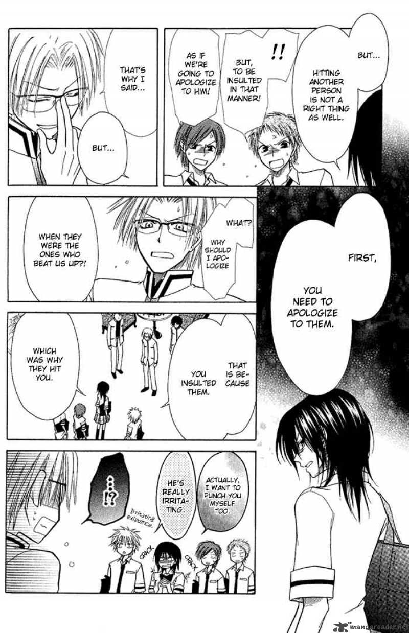 Kaichou Wa Maid Sama 5 34
