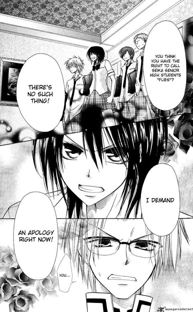 Kaichou Wa Maid Sama 5 35