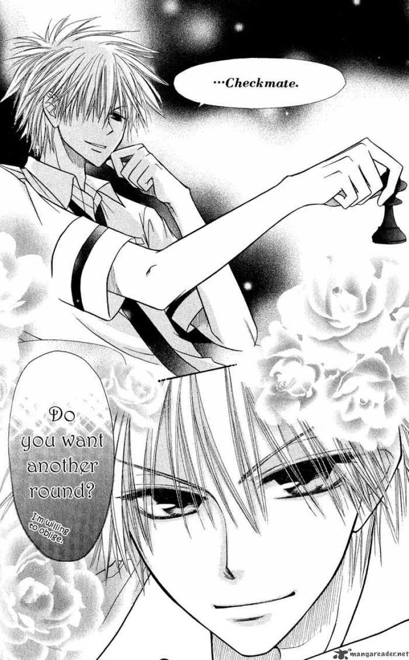 Kaichou Wa Maid Sama 5 40