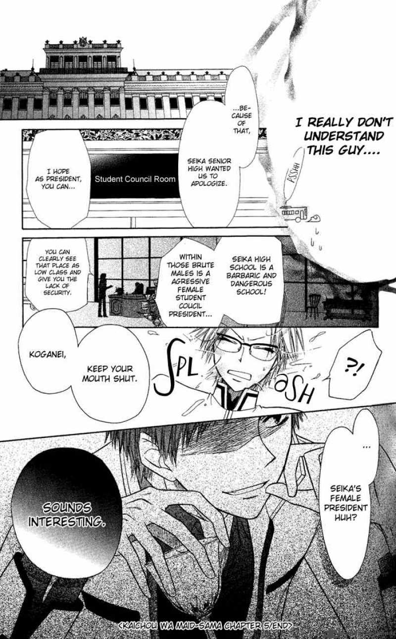 Kaichou Wa Maid Sama 5 45
