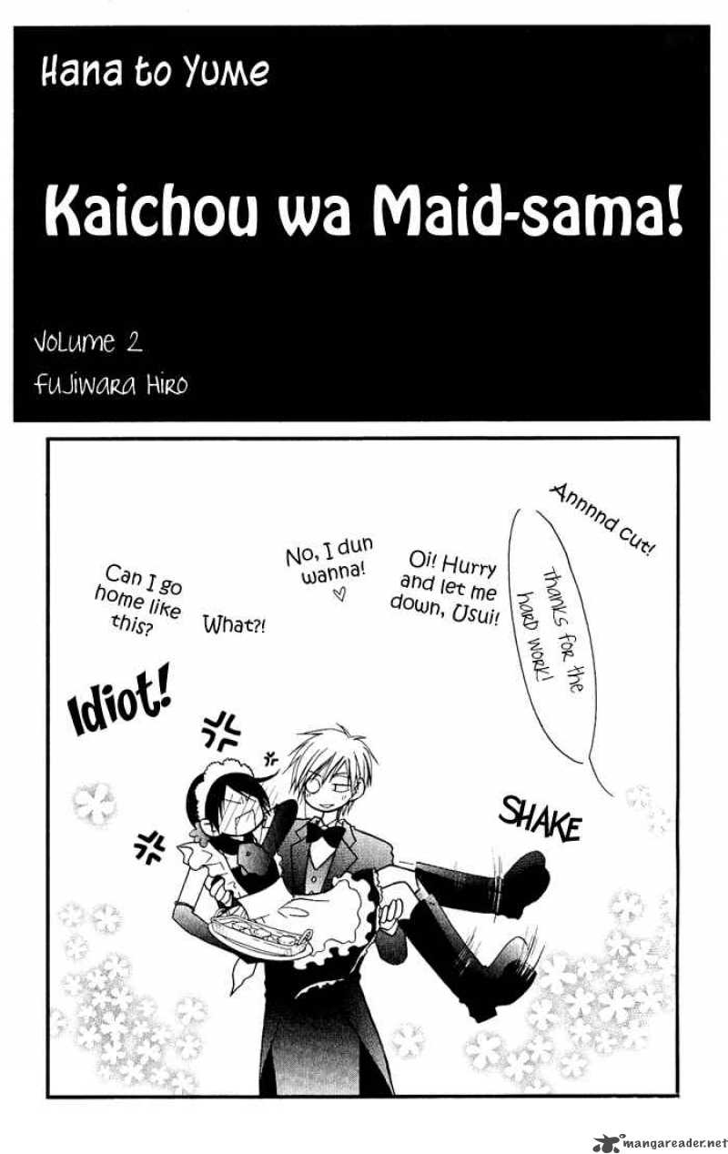 Kaichou Wa Maid Sama 5 5
