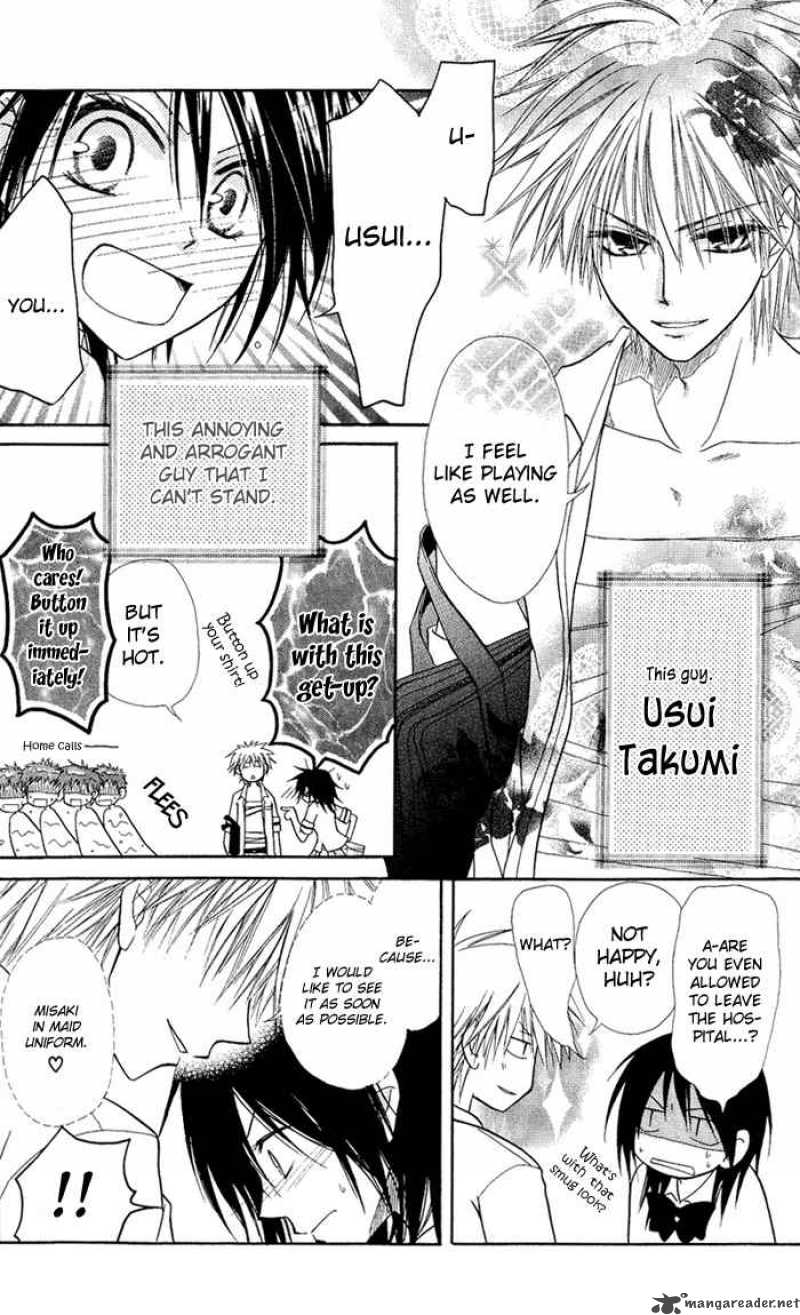 Kaichou Wa Maid Sama 5 8