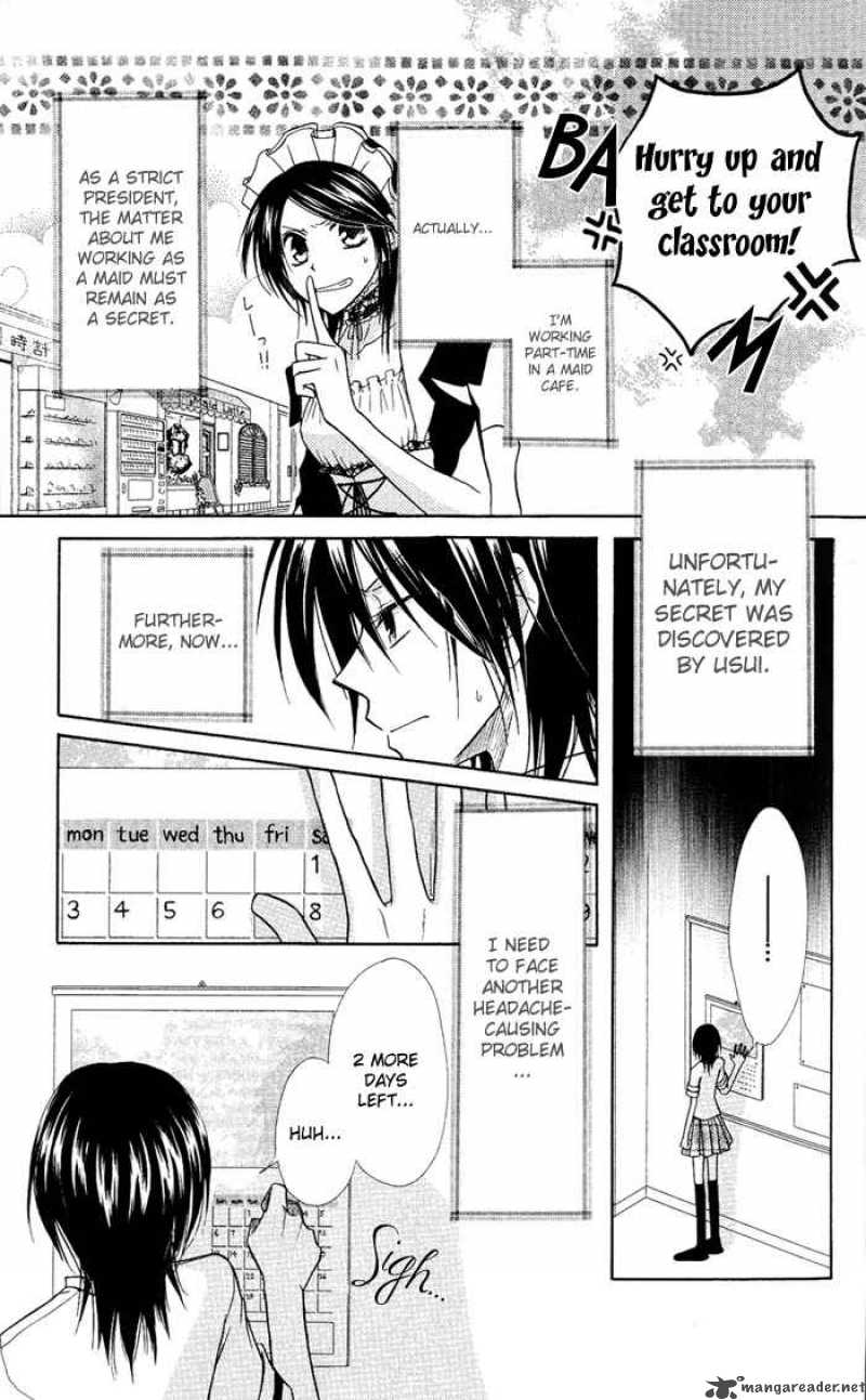 Kaichou Wa Maid Sama 5 9