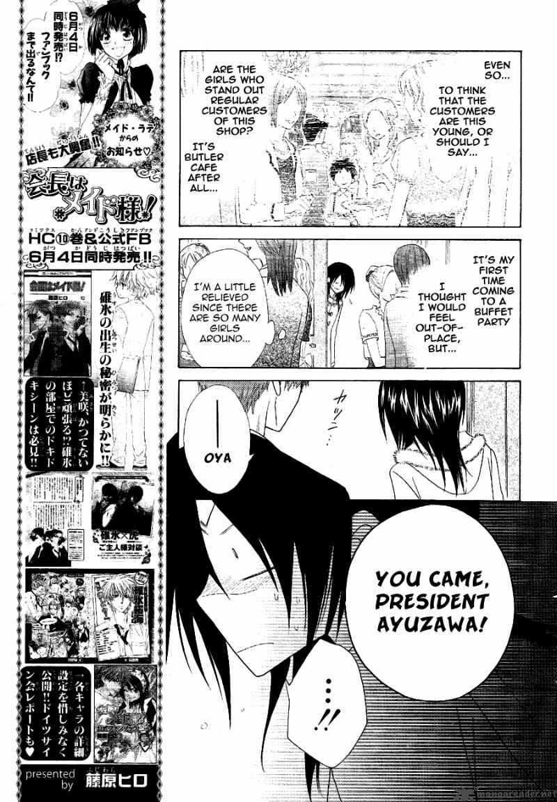 Kaichou Wa Maid Sama 50 10