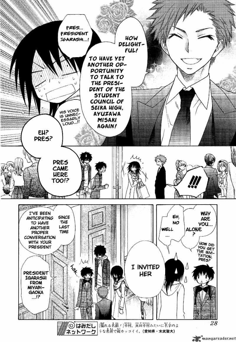 Kaichou Wa Maid Sama 50 11