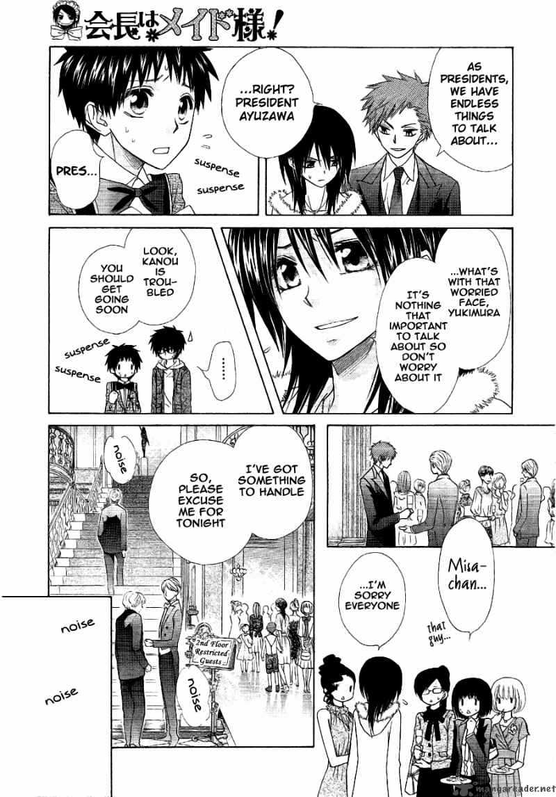 Kaichou Wa Maid Sama 50 12