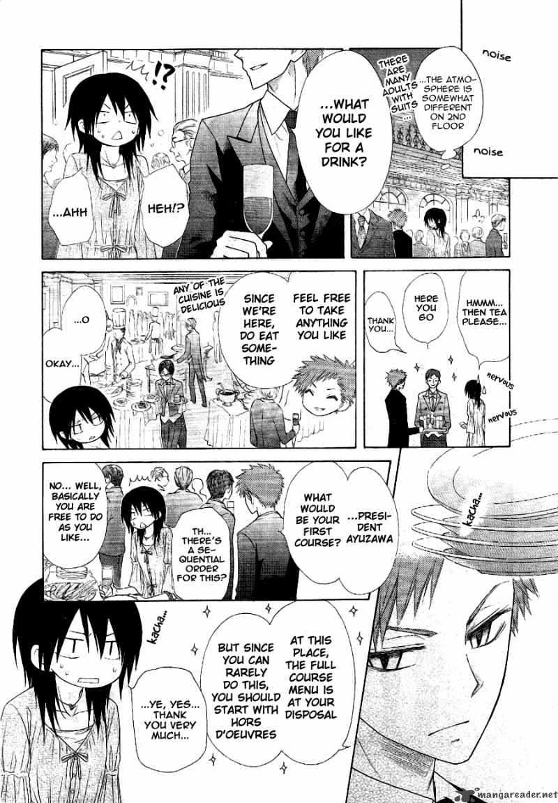 Kaichou Wa Maid Sama 50 13