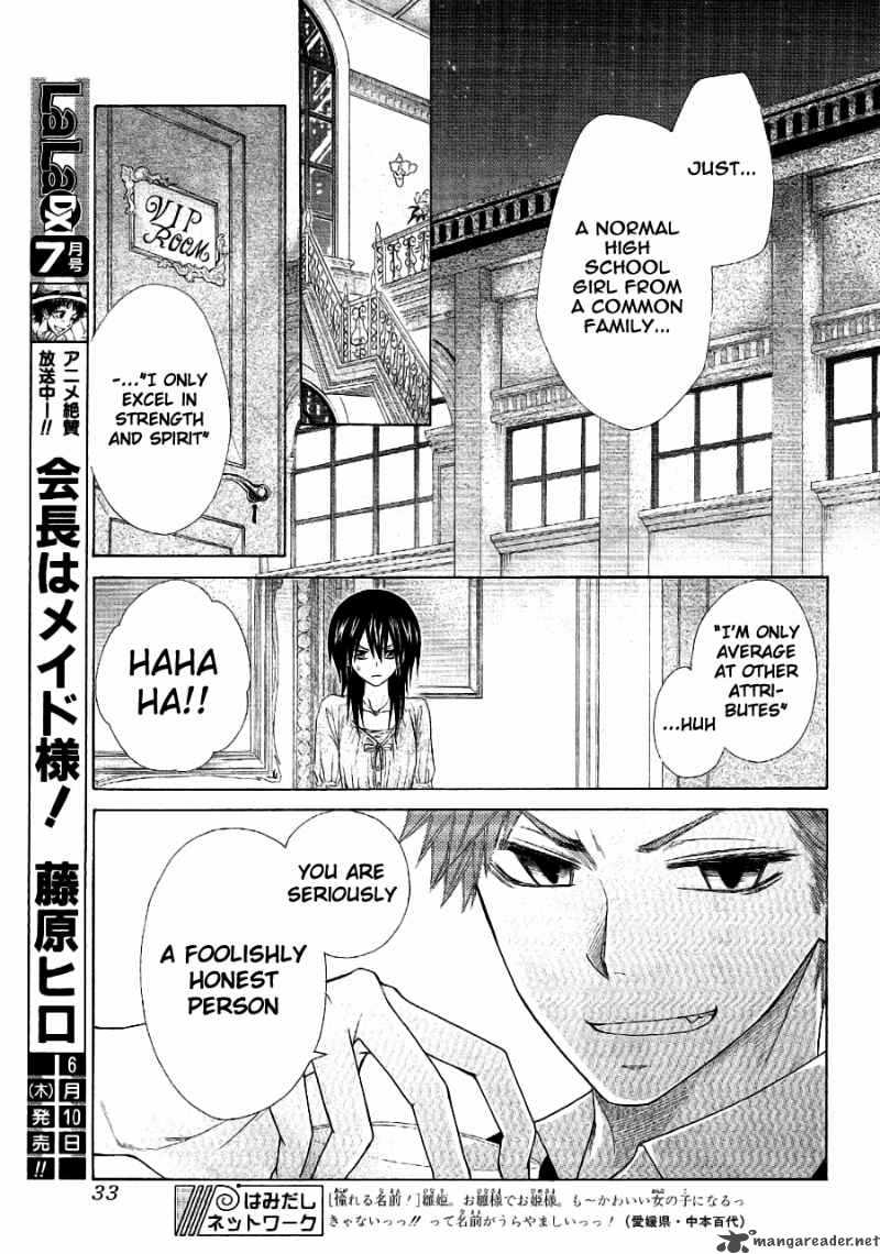Kaichou Wa Maid Sama 50 16