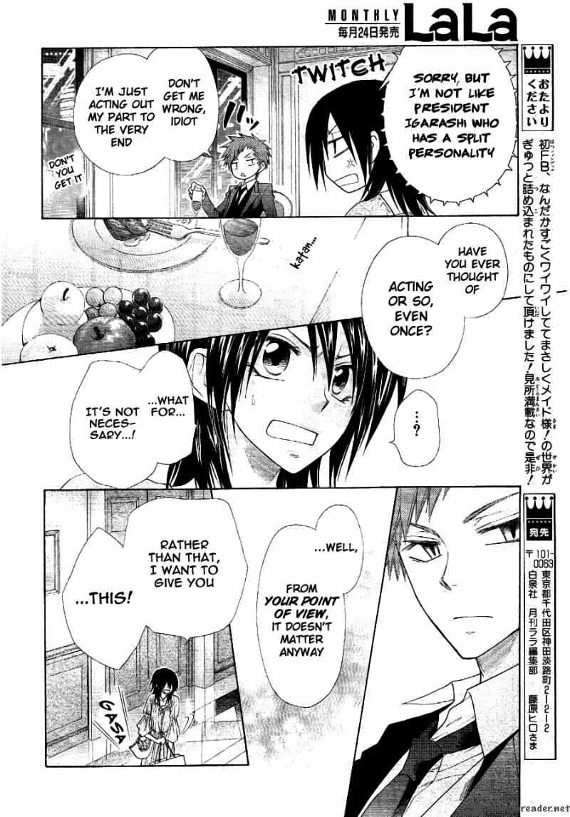 Kaichou Wa Maid Sama 50 17