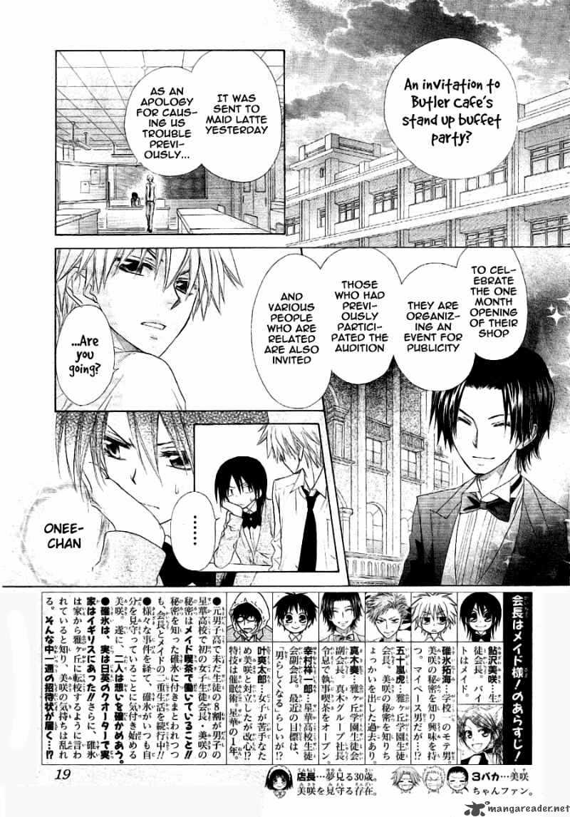 Kaichou Wa Maid Sama 50 2